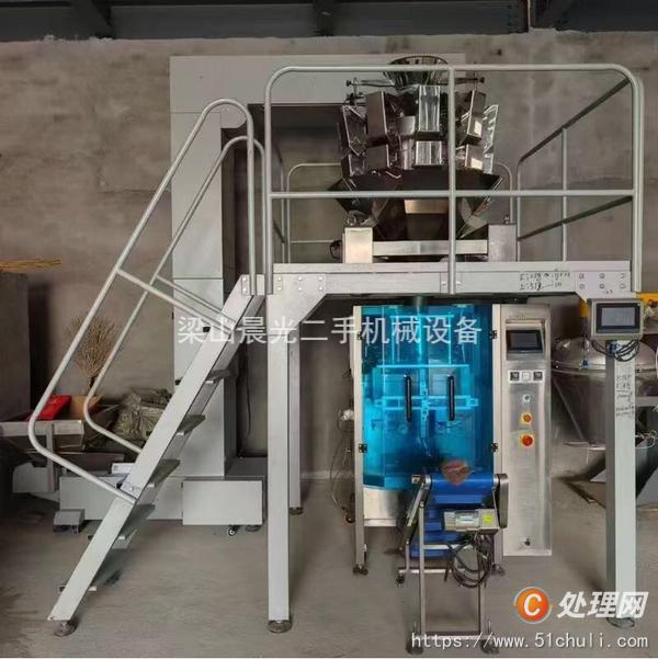 二手包裝機(jī)