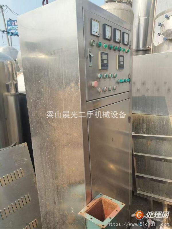 二手換熱器