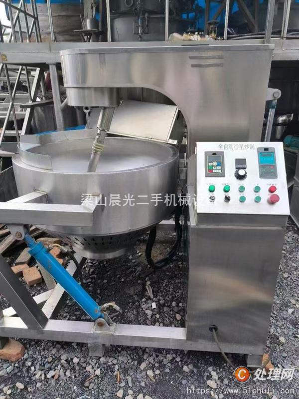 二手食品加工機(jī)械