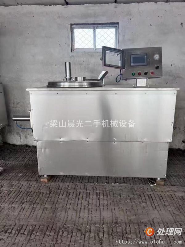 二手制粒機