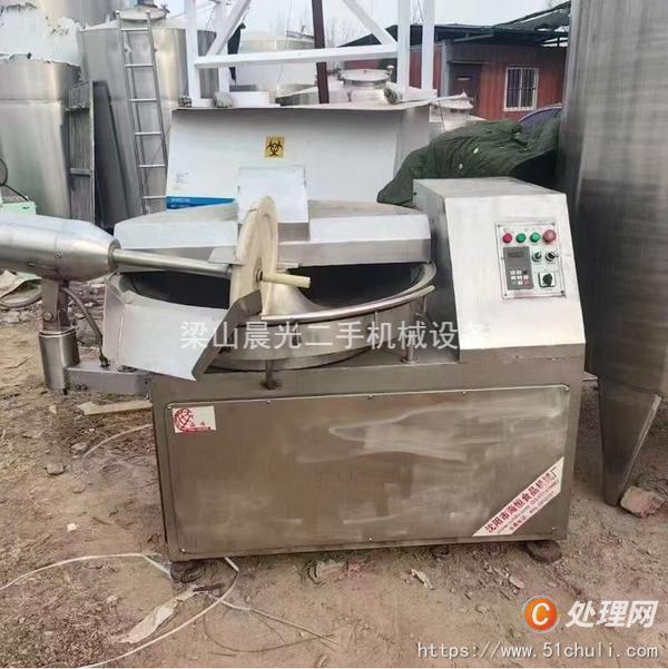 二手變頻斬拌機(jī)