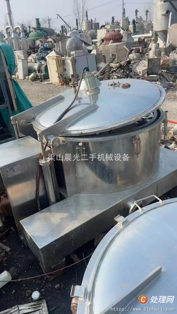 二手離心機