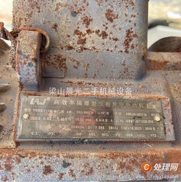 二手不銹鋼反應(yīng)釜