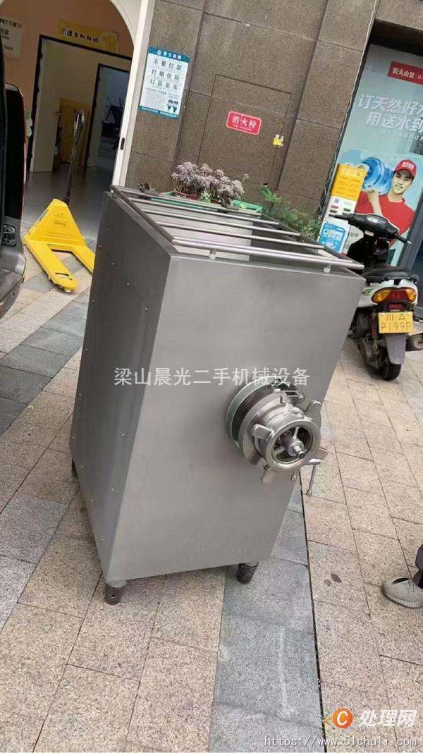 二手絞肉機(jī)