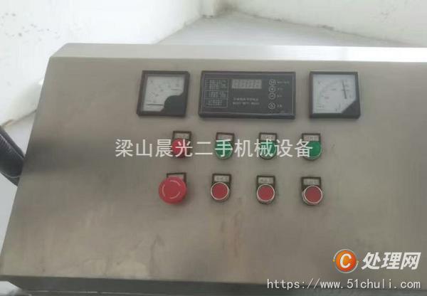 二手粉碎機(jī)