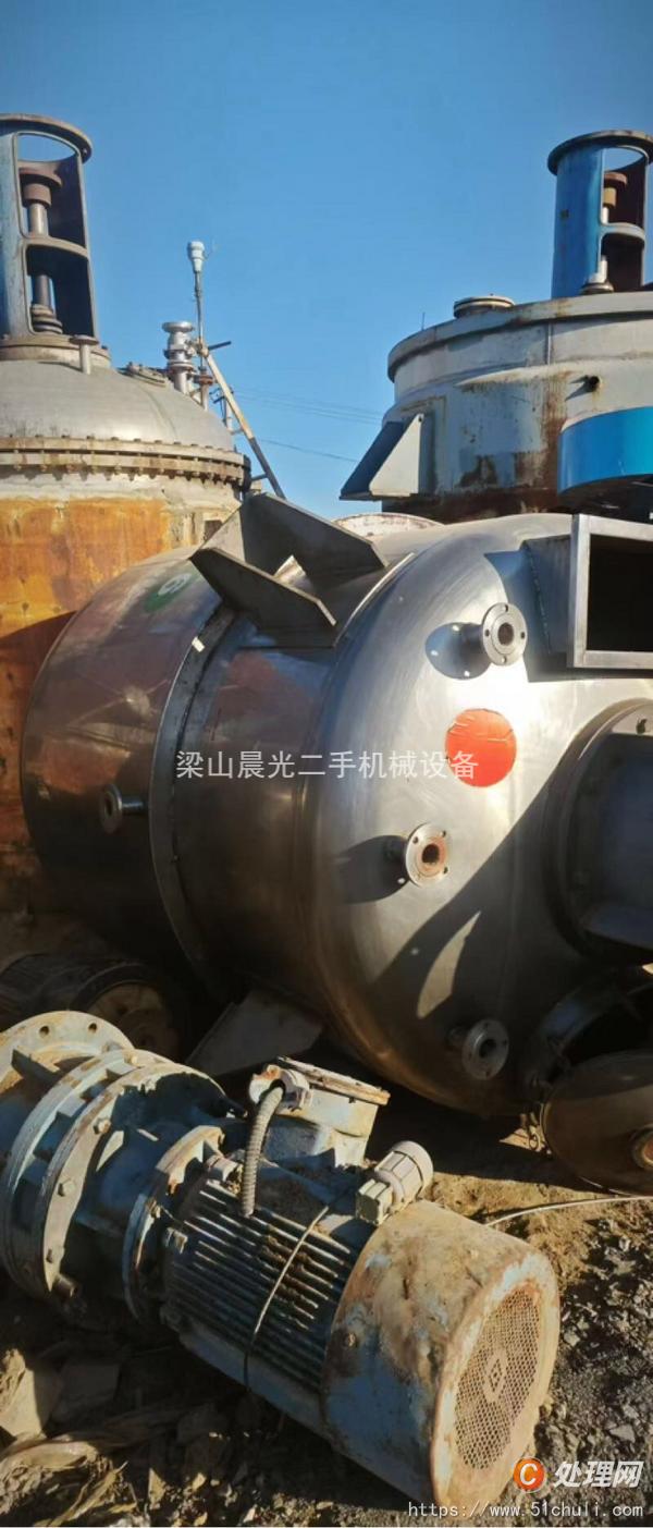 二手反應(yīng)釜