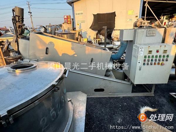 二手脫水機(jī)