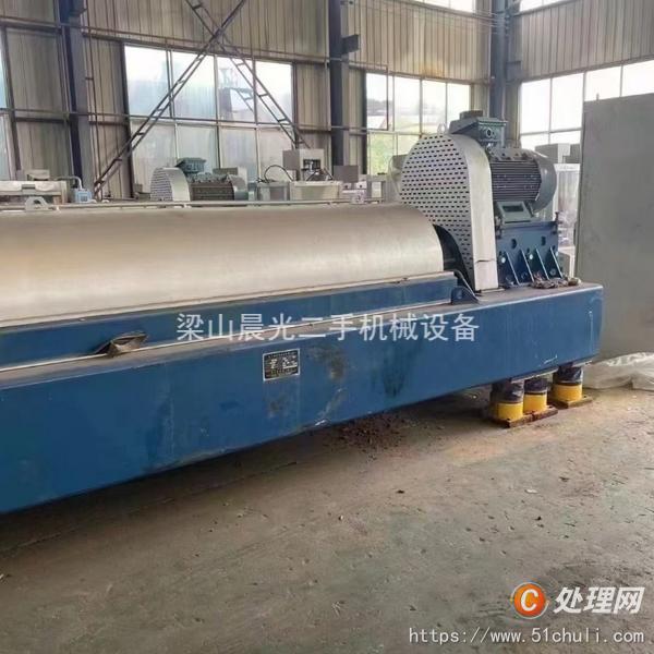 二手臥螺離心機(jī)