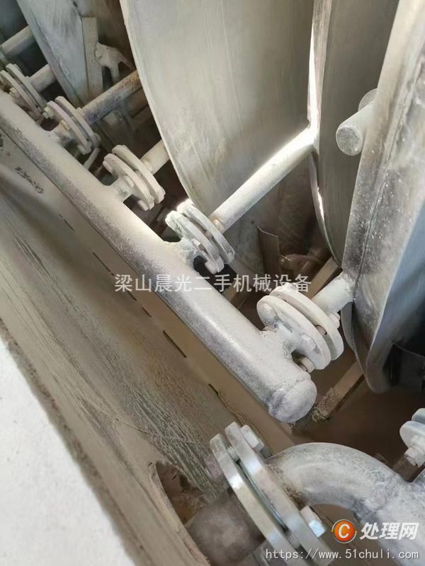 二手盤式干燥機
