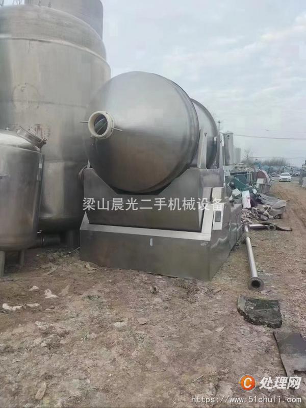 二手混合機(jī)