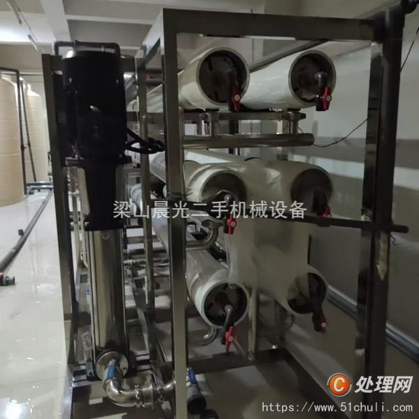二手化工設(shè)備