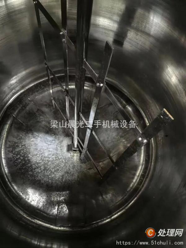 二手發(fā)酵罐
