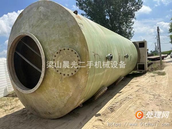 二手噴淋塔