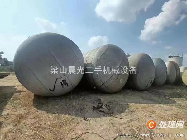 二手儲(chǔ)罐