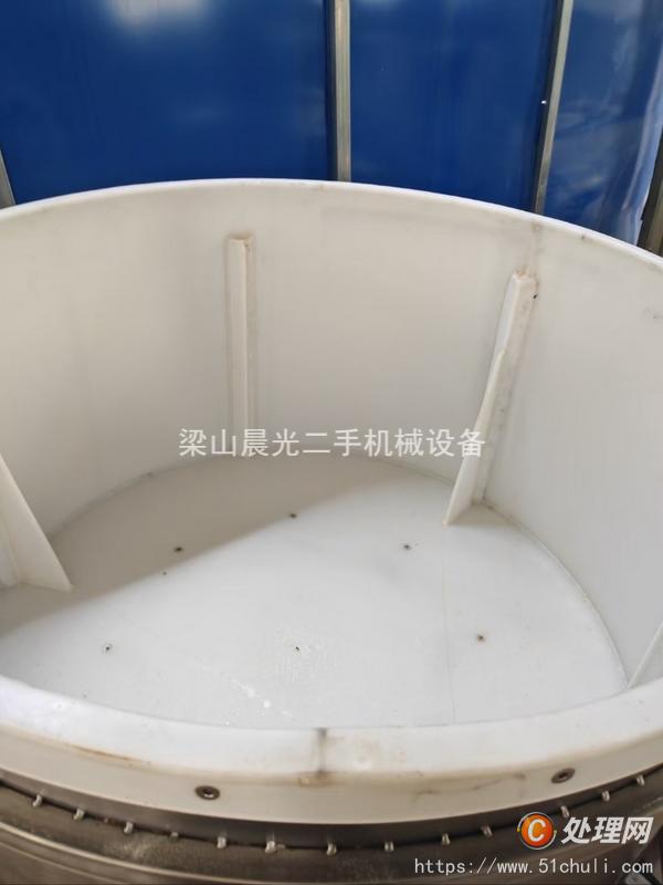 二手油炸鍋
