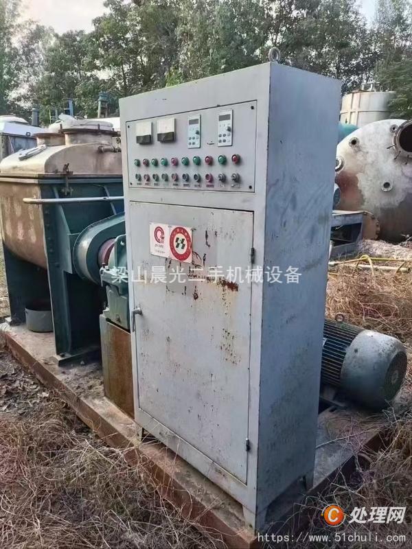 二手捏合機(jī)