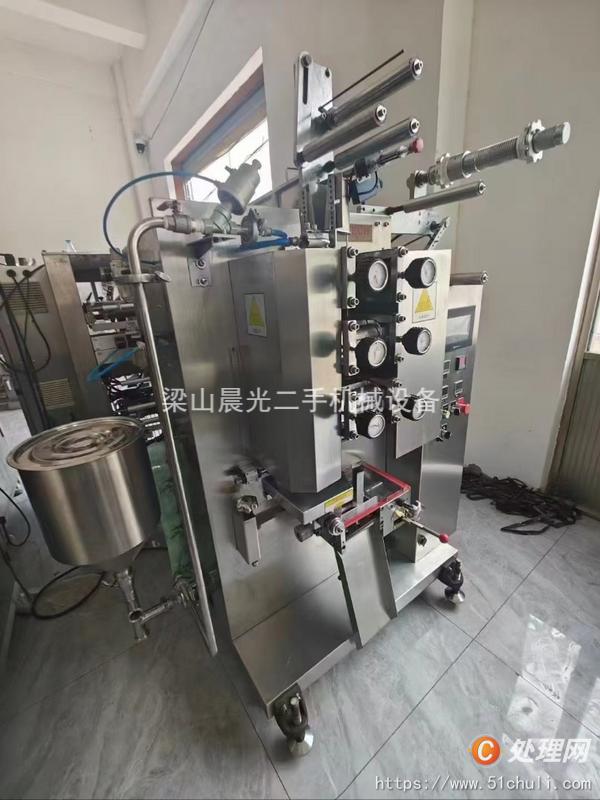 二手包裝機