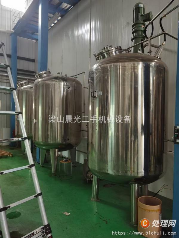 二手儲罐