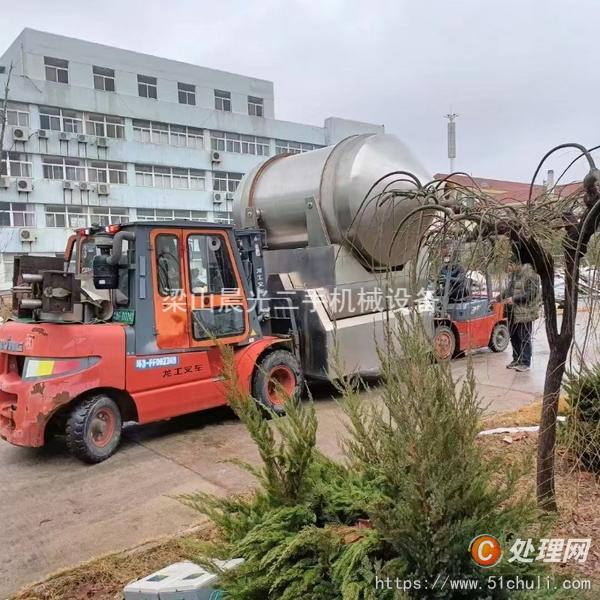 二手混合機(jī)