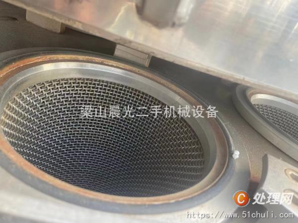 二手化工設(shè)備