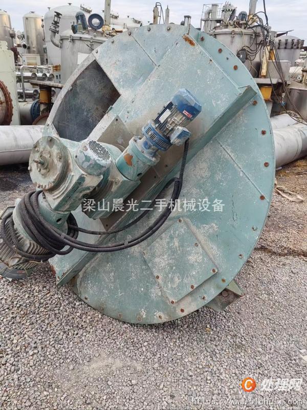 二手混合機