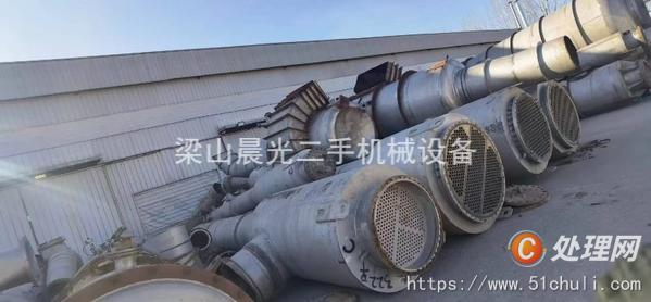 二手蒸發(fā)器