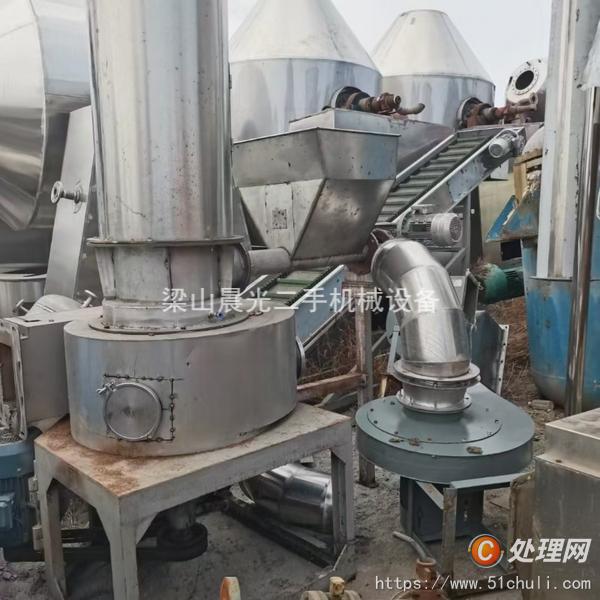 二手閃蒸干燥機(jī)