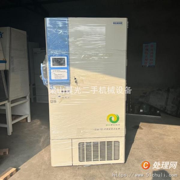 出售最新到货DW-HL678超低温冷冻储存箱2台，YC-315L美菱医用冷