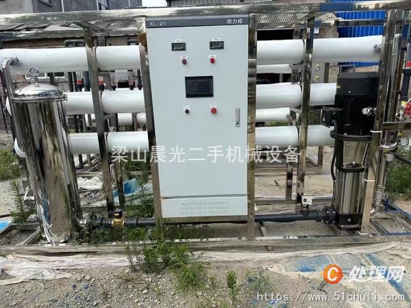 二手水處理設(shè)備