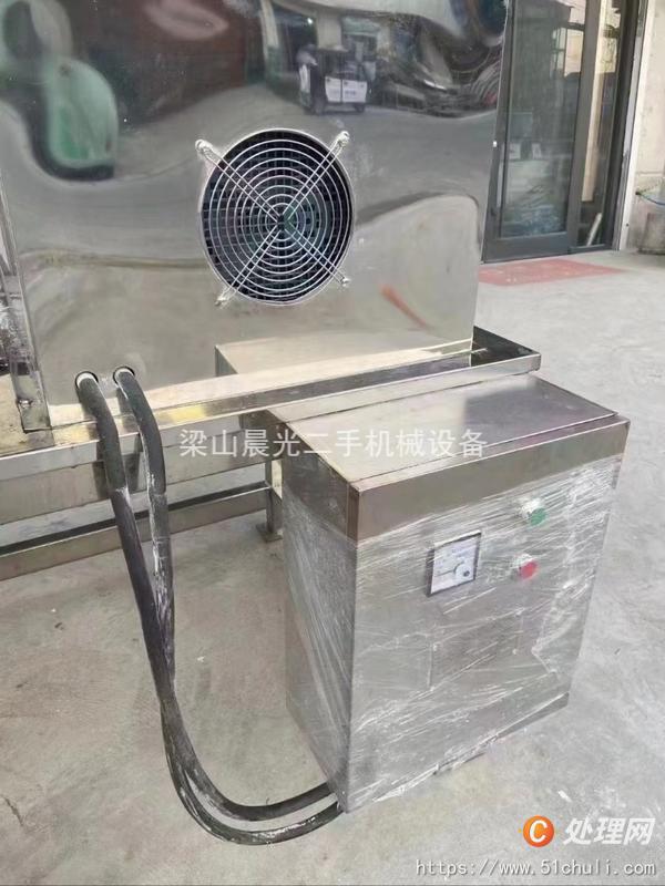 二手粉碎機