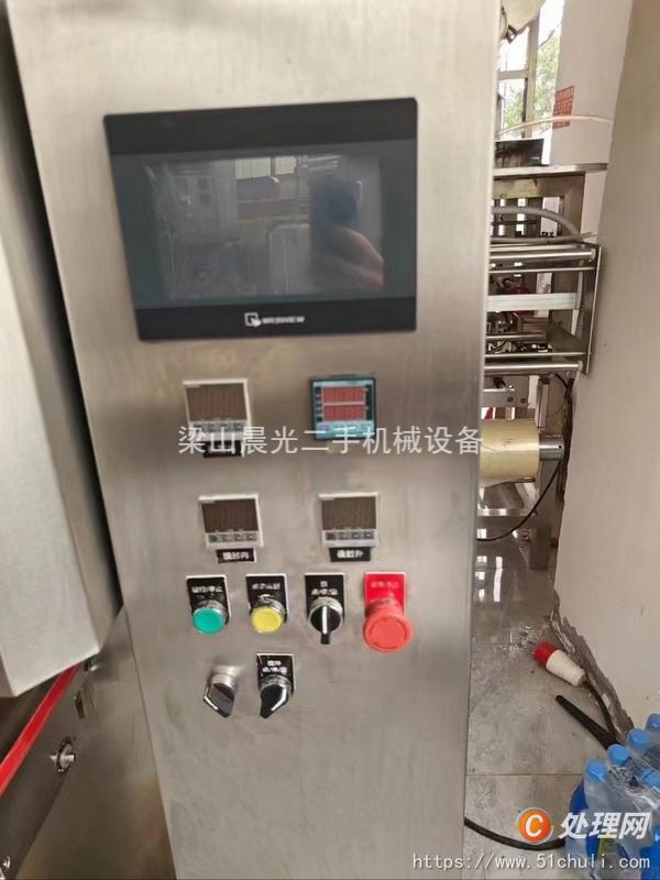 二手包裝機