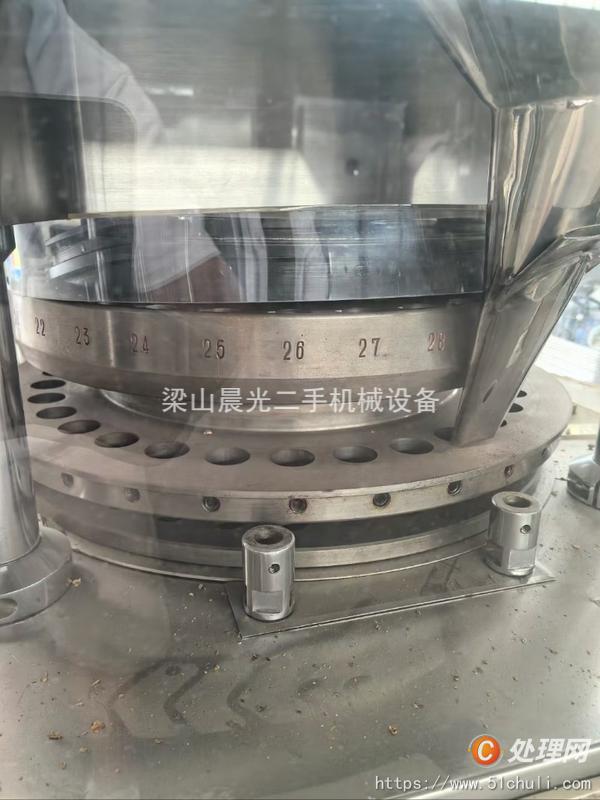 二手壓片機(jī)