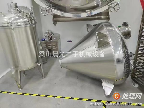 二手干燥機(jī)