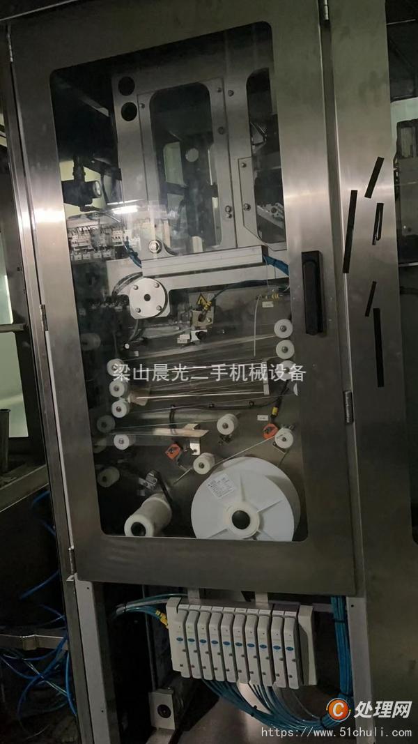 二手包裝機