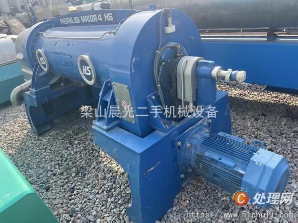 二手臥螺離心機
