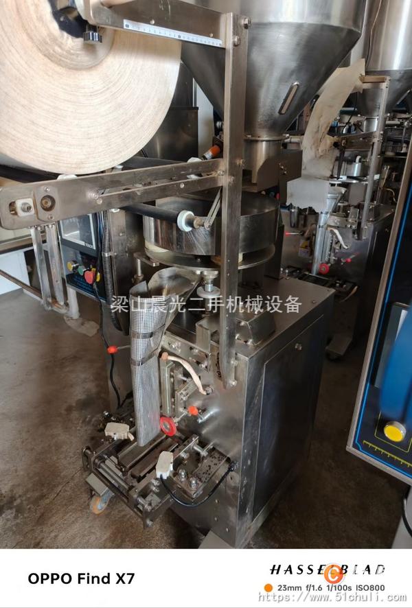 二手顆粒包裝機(jī)