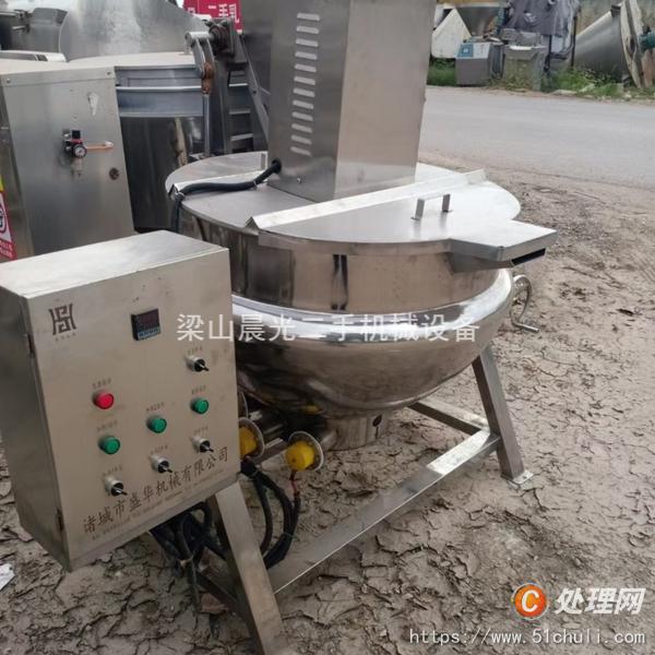 二手脫水機