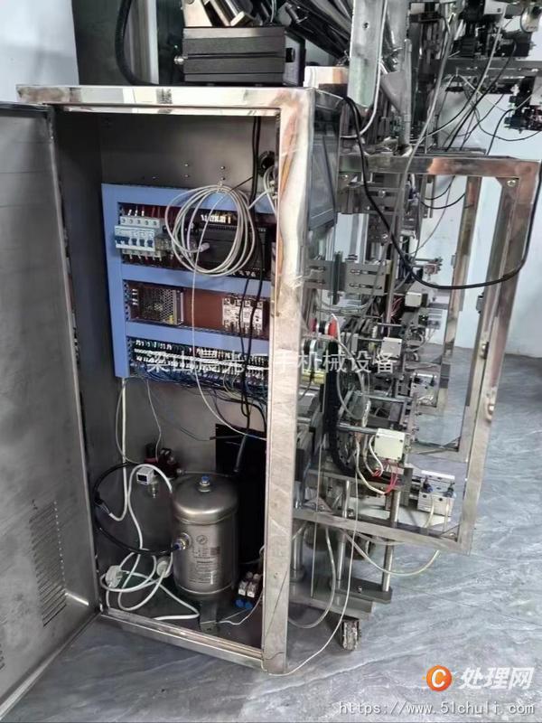 二手包裝機