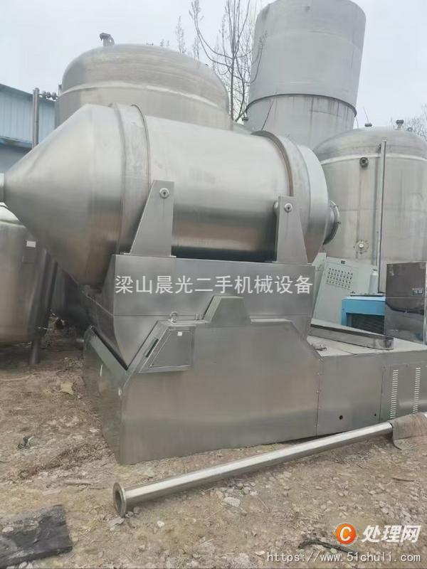 二手混合機(jī)