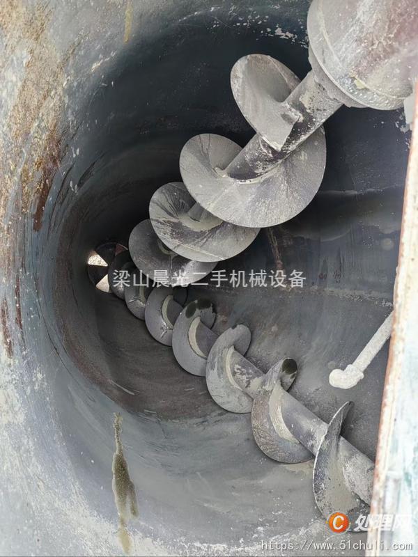 二手混合機