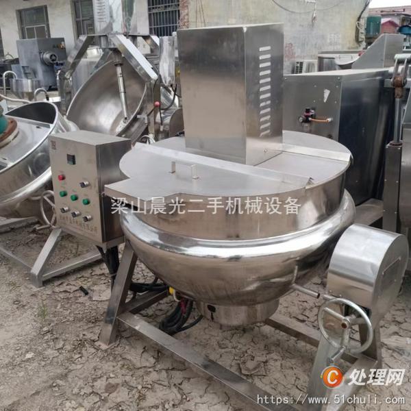 二手脫水機
