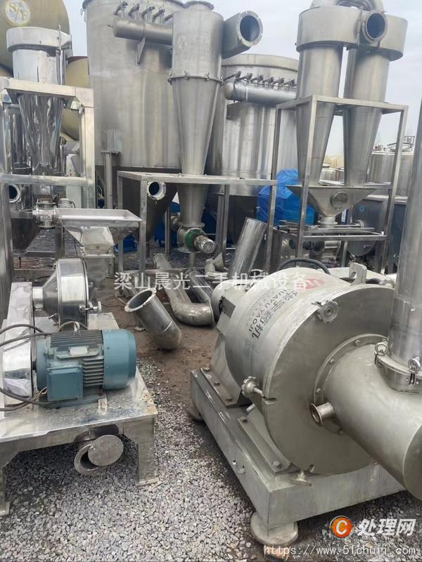 二手粉碎機