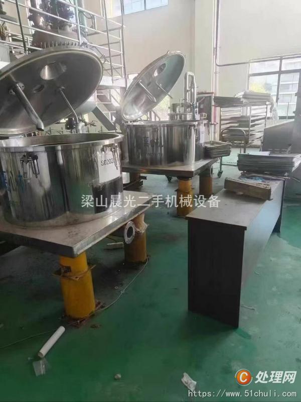 二手三合一過濾機