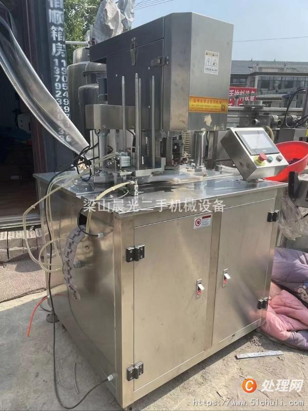 二手封口機(jī)