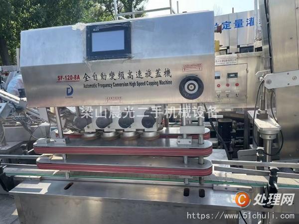 二手灌裝機(jī)
