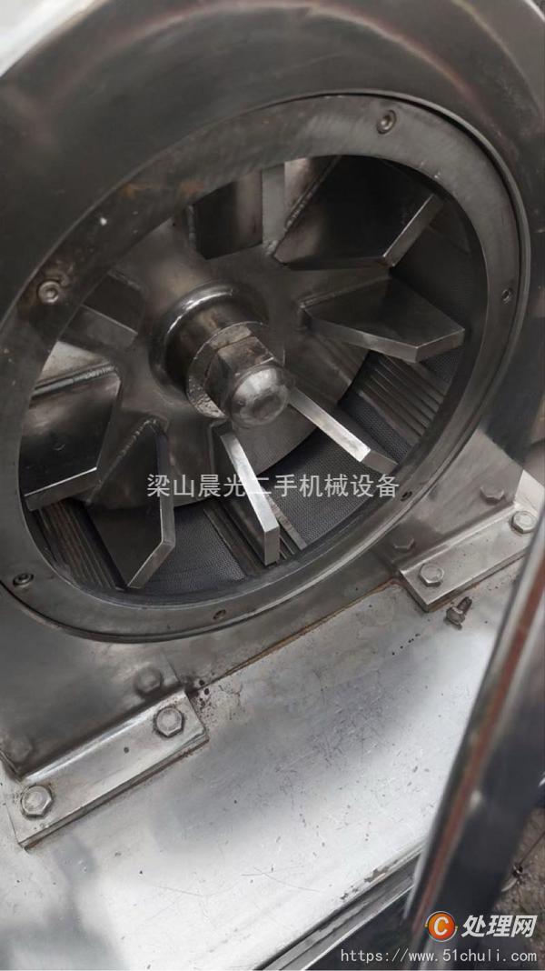 二手粉碎機