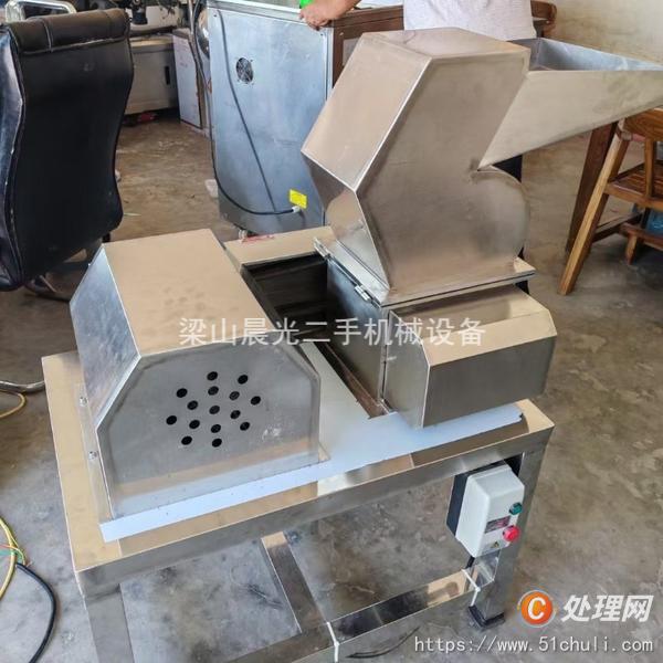 二手粉碎機(jī)