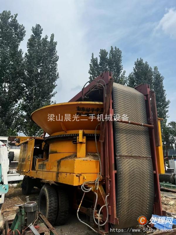 二手破碎機(jī)