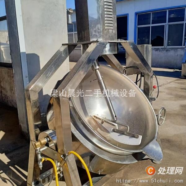 二手脫水機