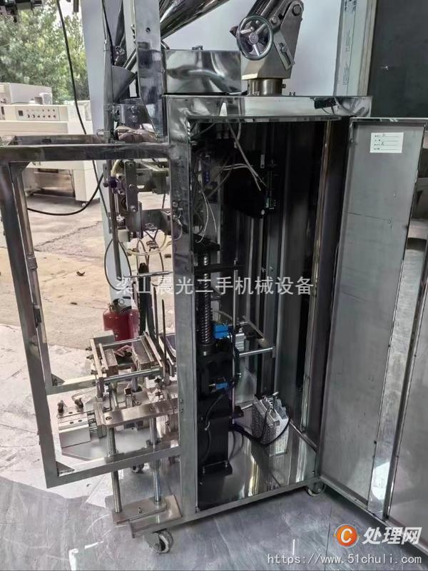 二手包裝機